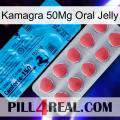 Kamagra 50Mg Oral Jelly new14